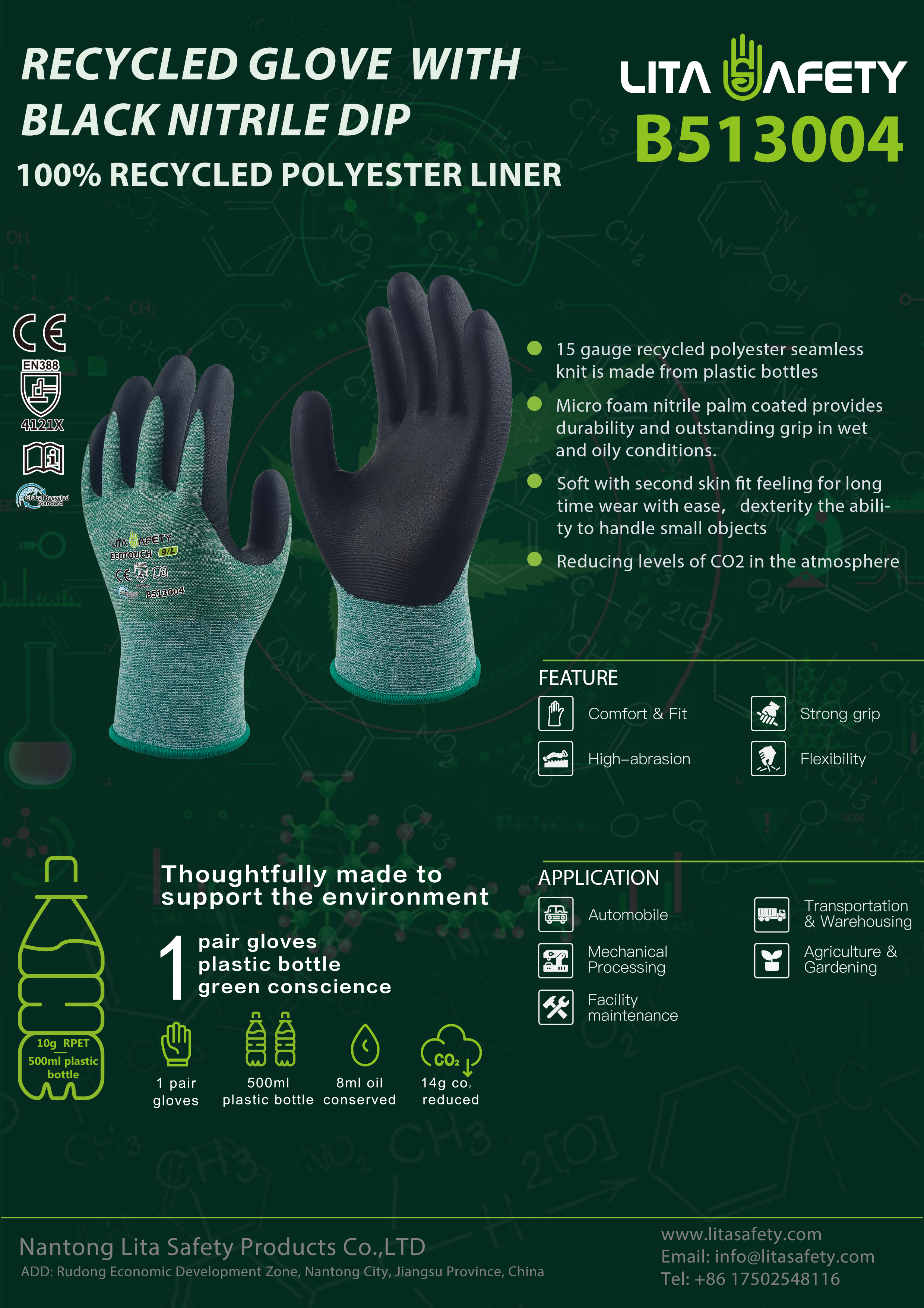 Guantes reciclados sostenibles